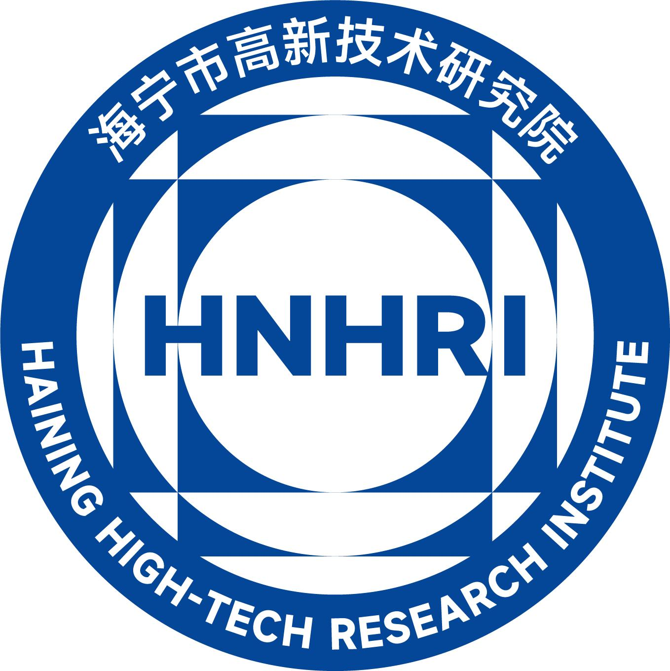 Haining High-Tech Research Institute
